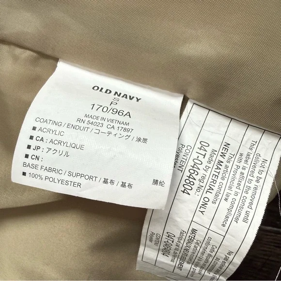 Old Navy Burgundy and Navy Puffer Vest - Picture 7 of 10